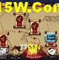 Tecnologia da Plataforma 77FUN
